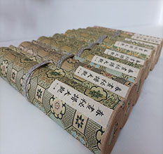 沙坡头春画全集之春画秘谱大观-中国古代春宫绘画全集